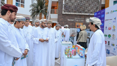 افتتاحُ معرض صُنع في المنطقة الحرة بصلالة بمناسبة يوم الصناعة العُماني