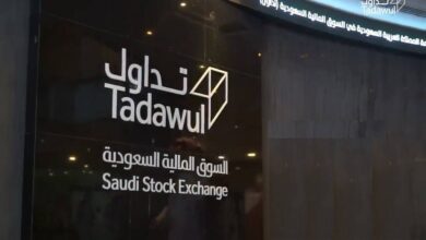 تداول السعودية 23 فبراير إجازة بسوق الأسهم بمناسبة يوم التأسيس